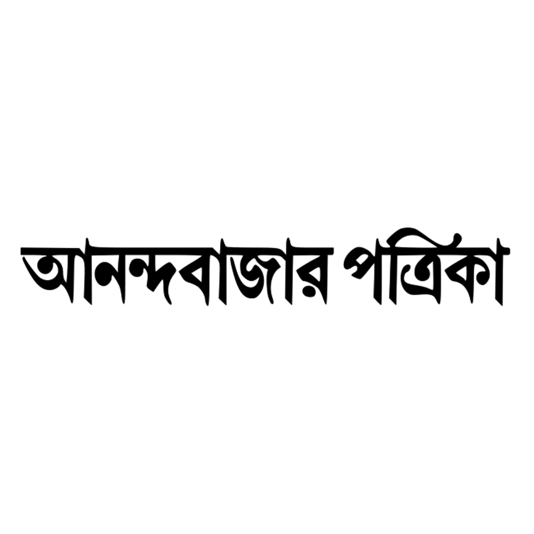 Anandabazar Patrika